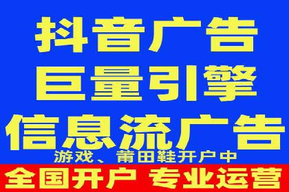 揭秘sem代运营机构如何助力中小企业发展